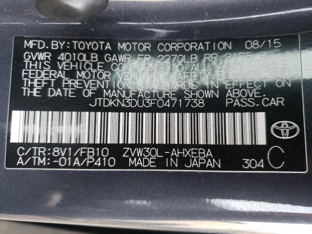 Photo 9 VIN: JTDKN3DU3F0471738 - TOYOTA PRIUS 