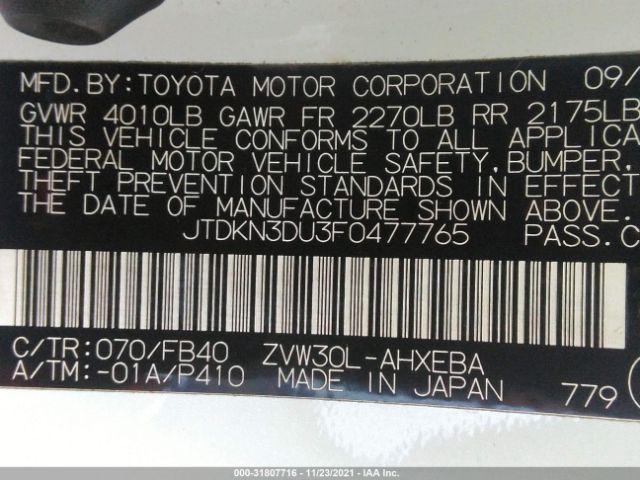 Photo 8 VIN: JTDKN3DU3F0477765 - TOYOTA PRIUS 