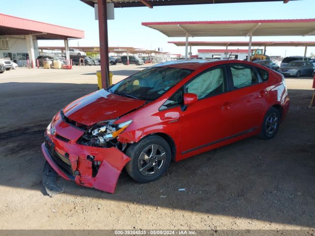 Photo 1 VIN: JTDKN3DU3F0481749 - TOYOTA PRIUS 