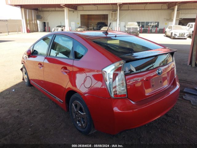 Photo 2 VIN: JTDKN3DU3F0481749 - TOYOTA PRIUS 