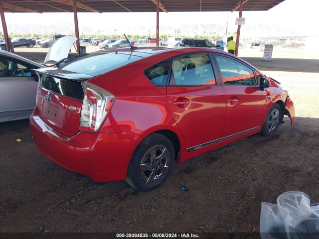 Photo 3 VIN: JTDKN3DU3F0481749 - TOYOTA PRIUS 