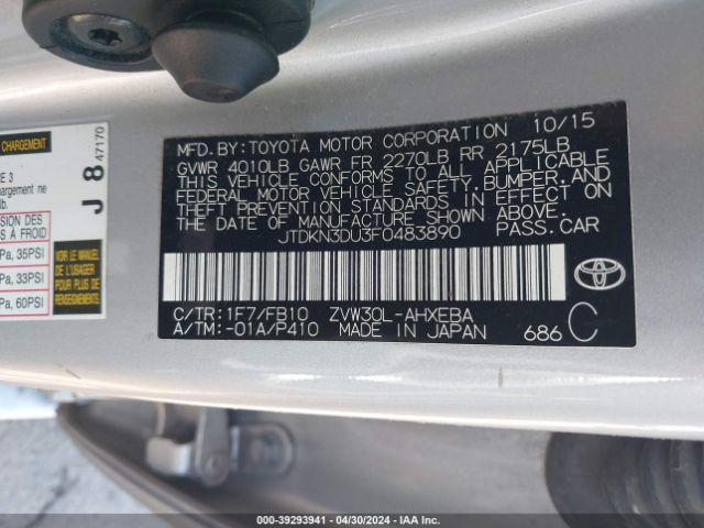 Photo 8 VIN: JTDKN3DU3F0483890 - TOYOTA PRIUS 