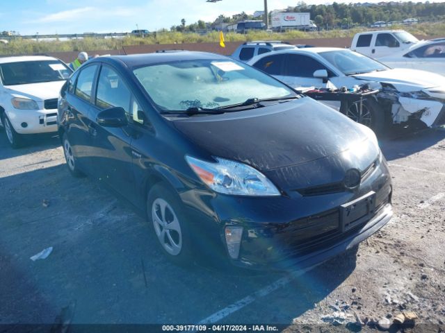 Photo 0 VIN: JTDKN3DU3F1895219 - TOYOTA PRIUS 