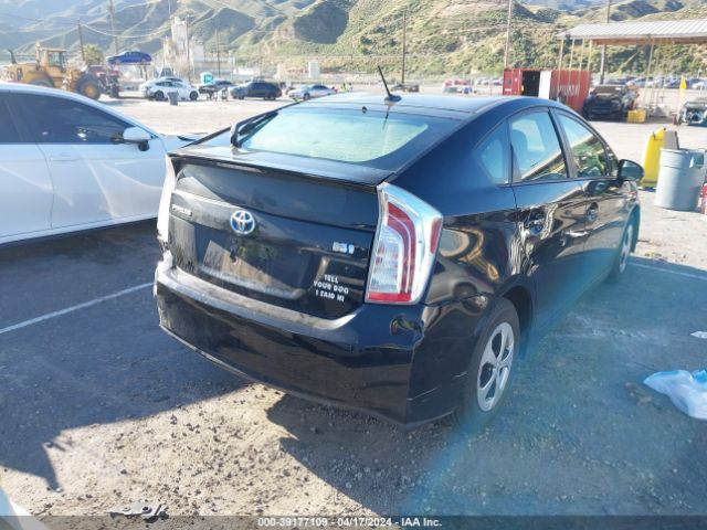 Photo 3 VIN: JTDKN3DU3F1895219 - TOYOTA PRIUS 