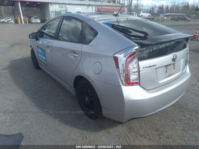 Photo 2 VIN: JTDKN3DU3F1898749 - TOYOTA PRIUS 