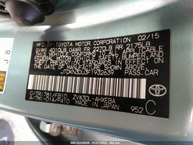 Photo 8 VIN: JTDKN3DU3F1932639 - TOYOTA PRIUS 