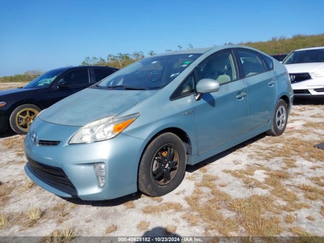 Photo 1 VIN: JTDKN3DU3F1950977 - TOYOTA PRIUS 