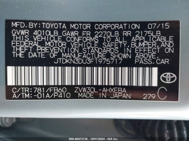 Photo 8 VIN: JTDKN3DU3F1975717 - TOYOTA PRIUS 