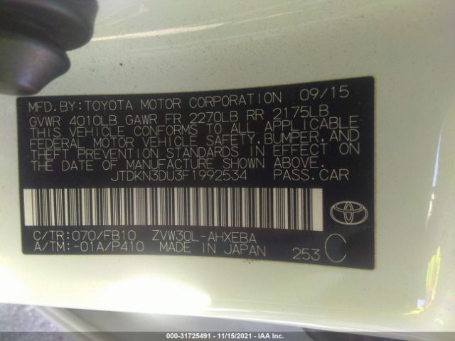 Photo 8 VIN: JTDKN3DU3F1992534 - TOYOTA PRIUS 