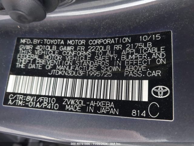 Photo 8 VIN: JTDKN3DU3F1995725 - TOYOTA PRIUS 