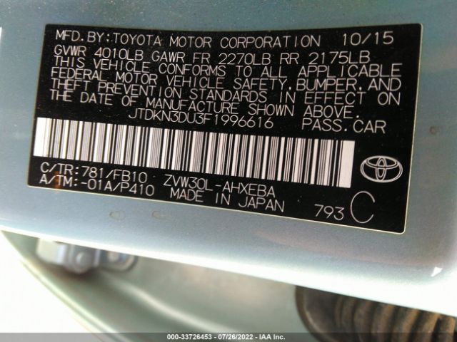 Photo 8 VIN: JTDKN3DU3F1996616 - TOYOTA PRIUS 