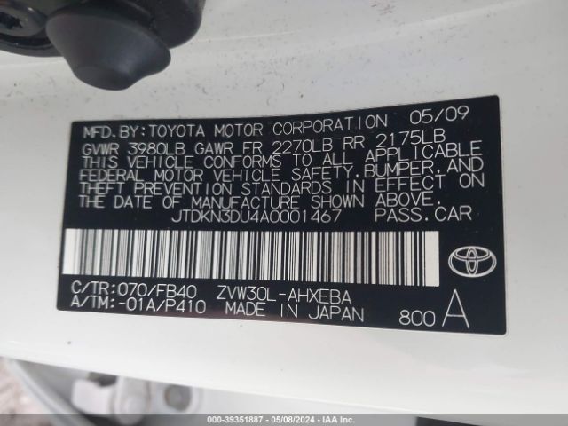 Photo 8 VIN: JTDKN3DU4A0001467 - TOYOTA PRIUS 