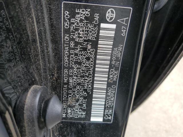 Photo 11 VIN: JTDKN3DU4A0005843 - TOYOTA PRIUS 