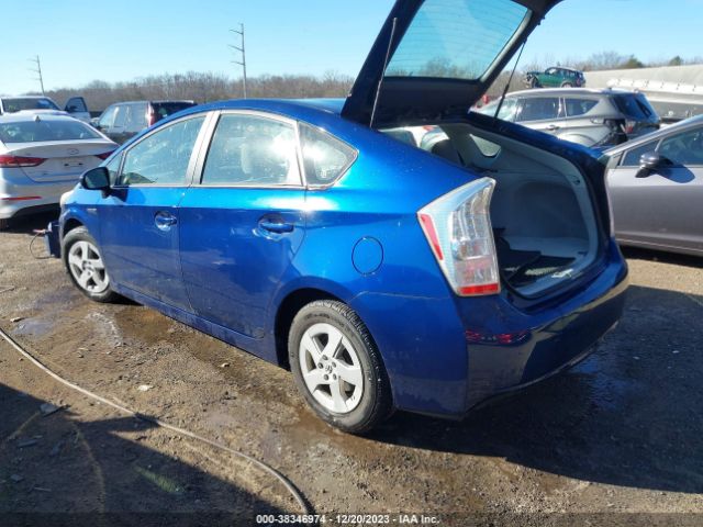 Photo 2 VIN: JTDKN3DU4A0009245 - TOYOTA PRIUS 