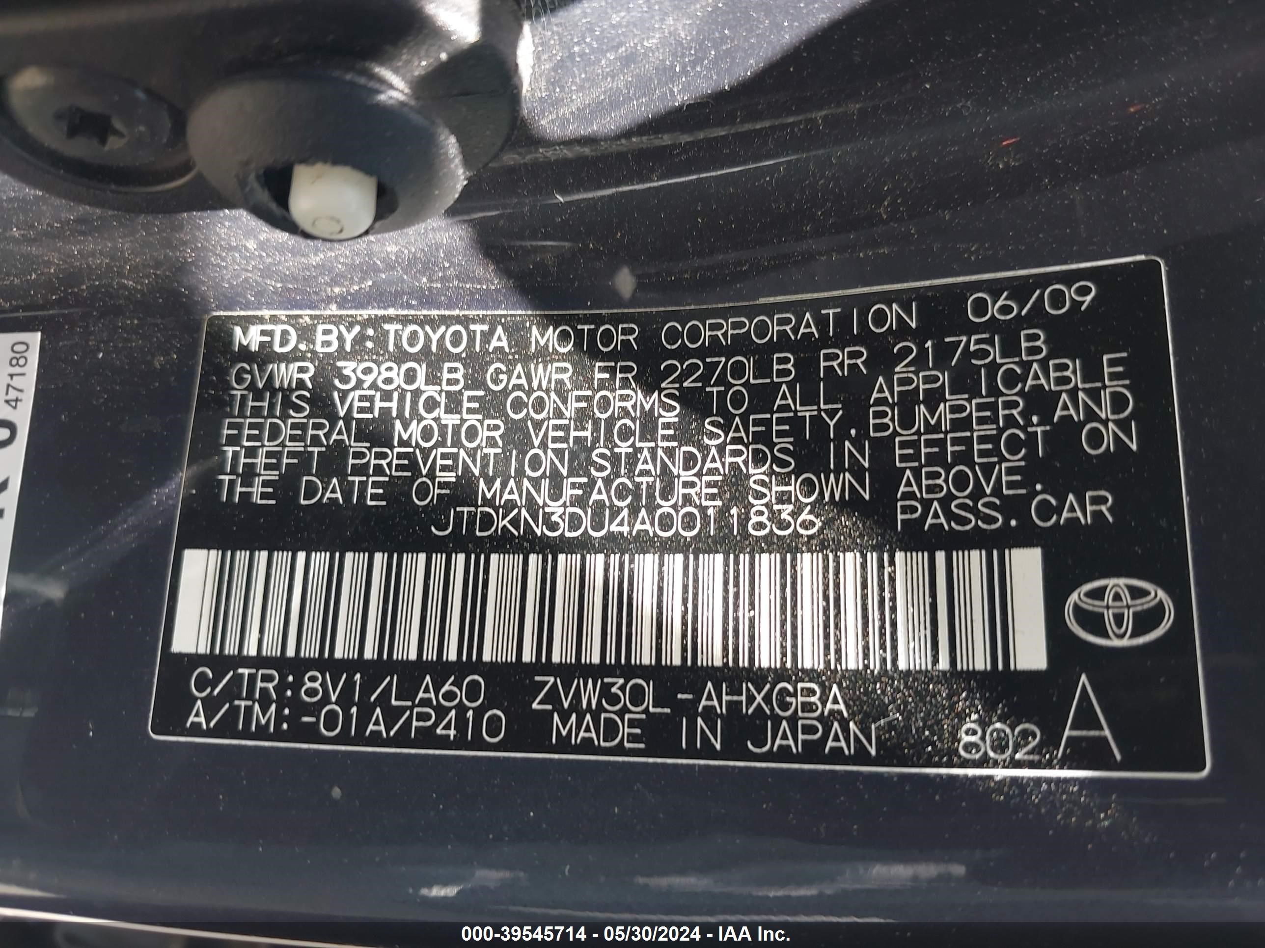 Photo 8 VIN: JTDKN3DU4A0011836 - TOYOTA PRIUS 