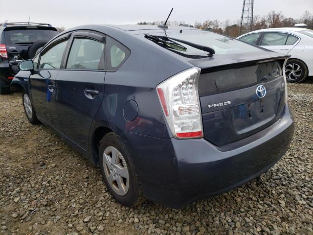 Photo 2 VIN: JTDKN3DU4A0016423 - TOYOTA PRIUS 