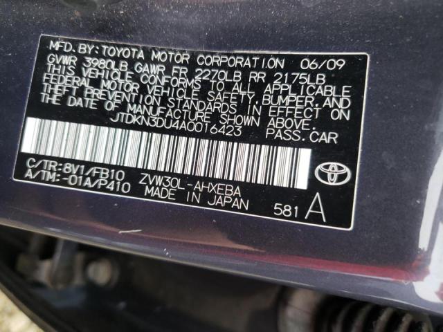 Photo 9 VIN: JTDKN3DU4A0016423 - TOYOTA PRIUS 