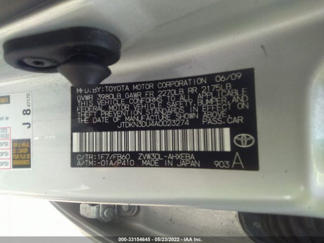 Photo 8 VIN: JTDKN3DU4A0023274 - TOYOTA PRIUS 