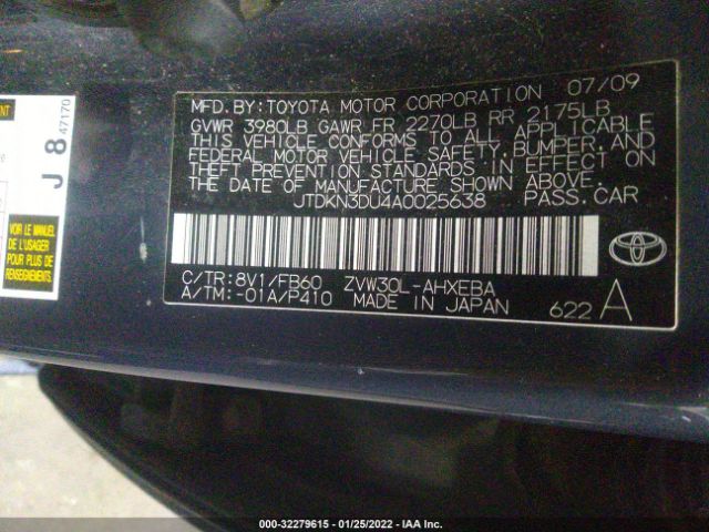 Photo 8 VIN: JTDKN3DU4A0025638 - TOYOTA PRIUS 