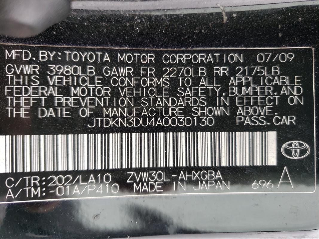 Photo 9 VIN: JTDKN3DU4A0030130 - TOYOTA PRIUS 