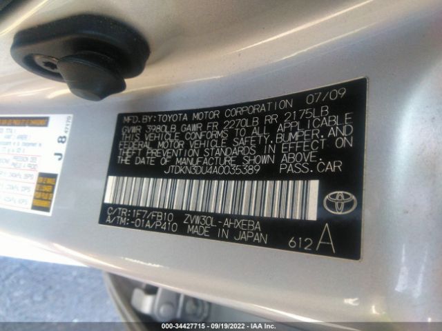 Photo 8 VIN: JTDKN3DU4A0035389 - TOYOTA PRIUS 