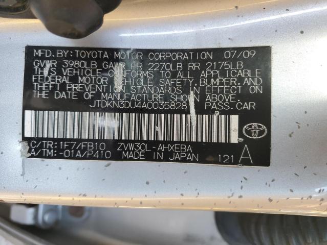 Photo 12 VIN: JTDKN3DU4A0035828 - TOYOTA PRIUS 