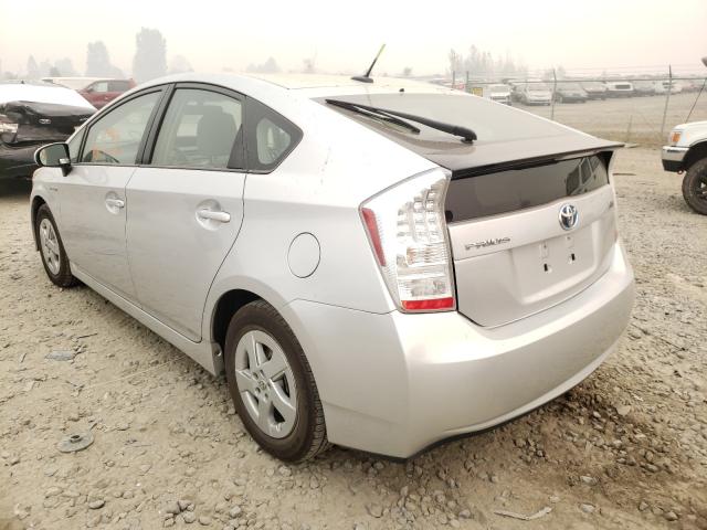 Photo 2 VIN: JTDKN3DU4A0037904 - TOYOTA PRIUS 