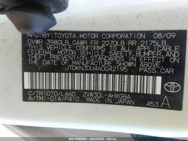 Photo 8 VIN: JTDKN3DU4A0042195 - TOYOTA PRIUS 