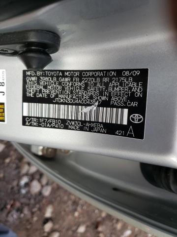 Photo 9 VIN: JTDKN3DU4A0043847 - TOYOTA PRIUS 