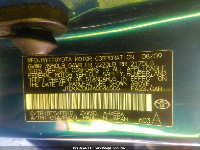 Photo 8 VIN: JTDKN3DU4A0046506 - TOYOTA PRIUS 