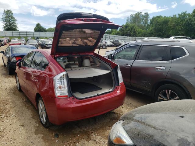 Photo 2 VIN: JTDKN3DU4A0047834 - TOYOTA PRIUS 