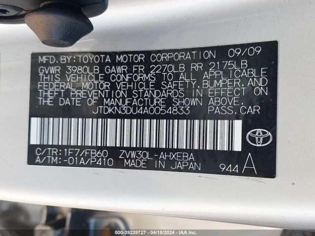 Photo 8 VIN: JTDKN3DU4A0054833 - TOYOTA PRIUS 