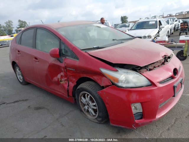 Photo 0 VIN: JTDKN3DU4A0057232 - TOYOTA PRIUS 