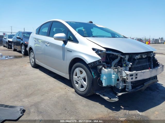 Photo 0 VIN: JTDKN3DU4A0059370 - TOYOTA PRIUS 