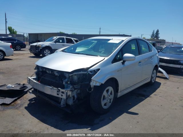 Photo 1 VIN: JTDKN3DU4A0059370 - TOYOTA PRIUS 