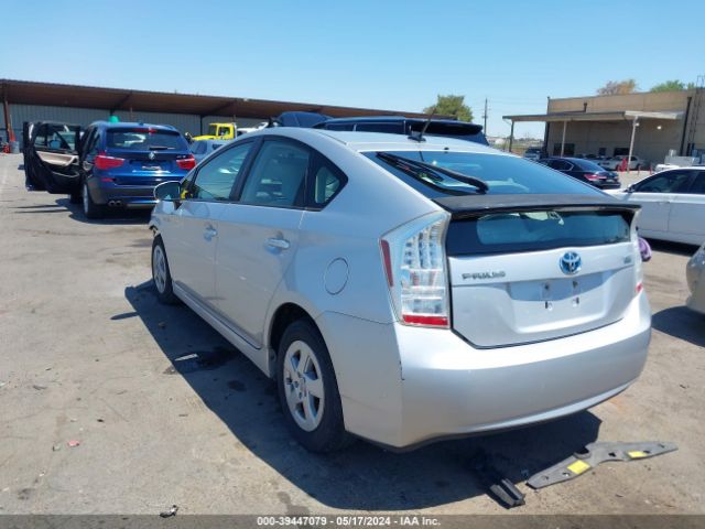 Photo 2 VIN: JTDKN3DU4A0059370 - TOYOTA PRIUS 