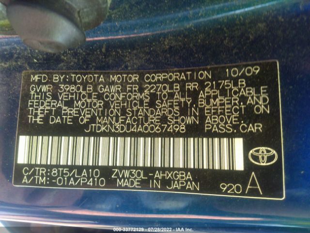 Photo 8 VIN: JTDKN3DU4A0067498 - TOYOTA PRIUS 