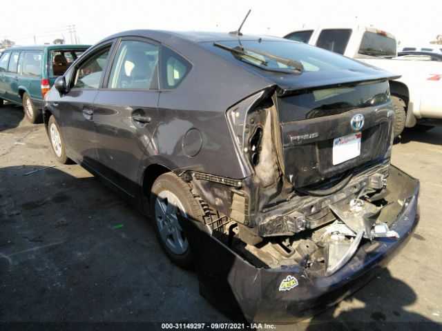 Photo 2 VIN: JTDKN3DU4A0076072 - TOYOTA PRIUS 