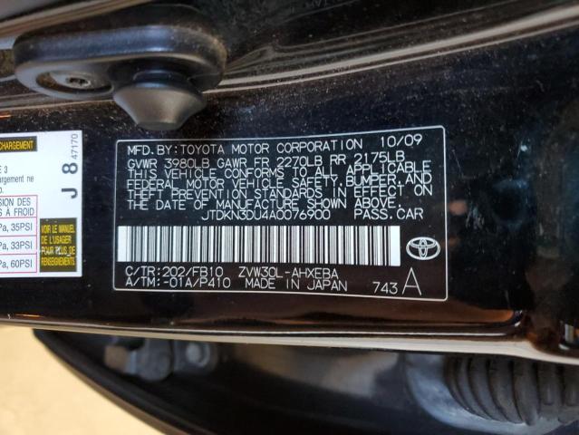 Photo 11 VIN: JTDKN3DU4A0076900 - TOYOTA PRIUS 