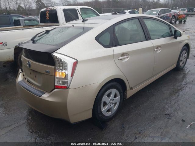 Photo 3 VIN: JTDKN3DU4A0078176 - TOYOTA PRIUS 