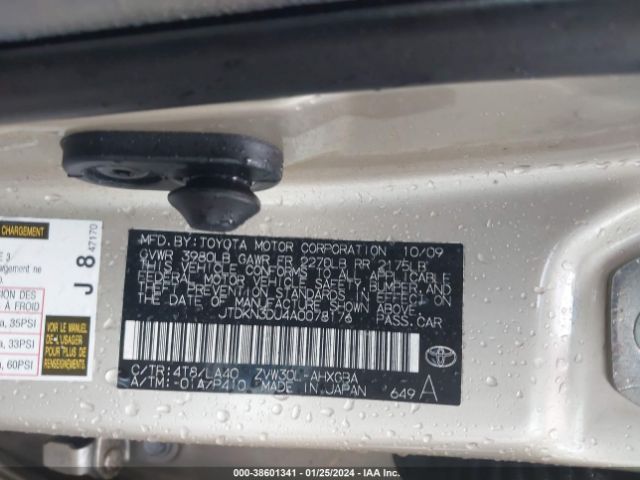 Photo 8 VIN: JTDKN3DU4A0078176 - TOYOTA PRIUS 