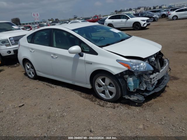 Photo 0 VIN: JTDKN3DU4A0079778 - TOYOTA PRIUS 