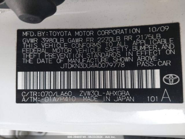 Photo 8 VIN: JTDKN3DU4A0079778 - TOYOTA PRIUS 