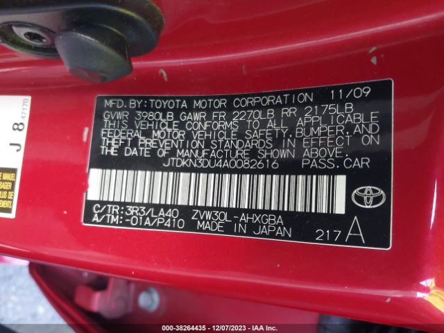 Photo 8 VIN: JTDKN3DU4A0082616 - TOYOTA PRIUS 