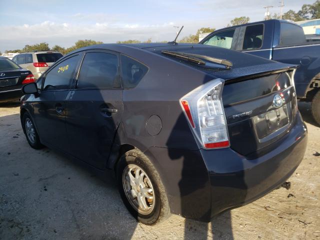 Photo 2 VIN: JTDKN3DU4A0083992 - TOYOTA PRIUS 