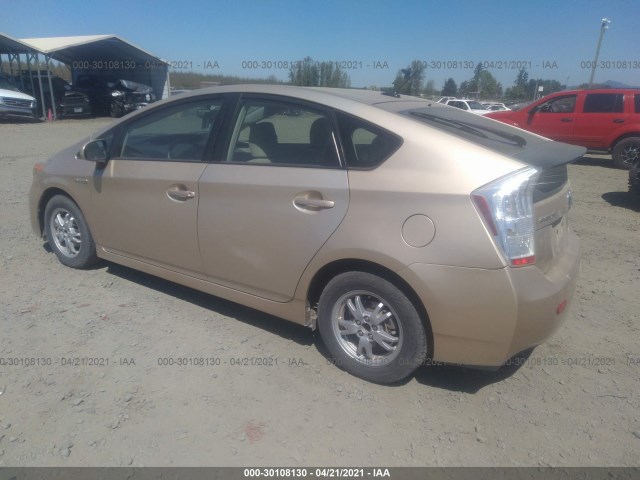 Photo 2 VIN: JTDKN3DU4A0086651 - TOYOTA PRIUS 