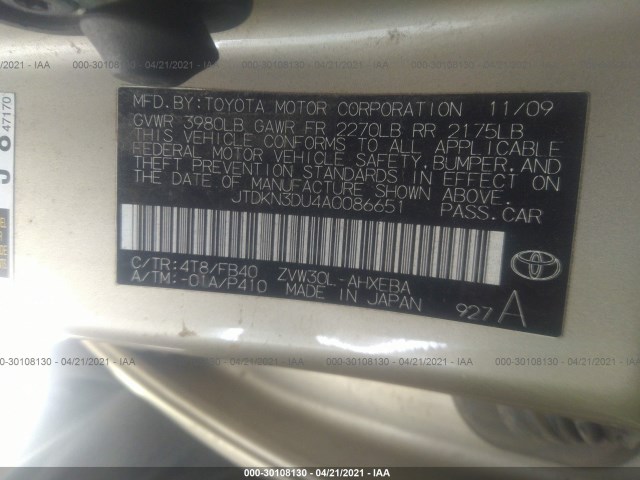 Photo 8 VIN: JTDKN3DU4A0086651 - TOYOTA PRIUS 