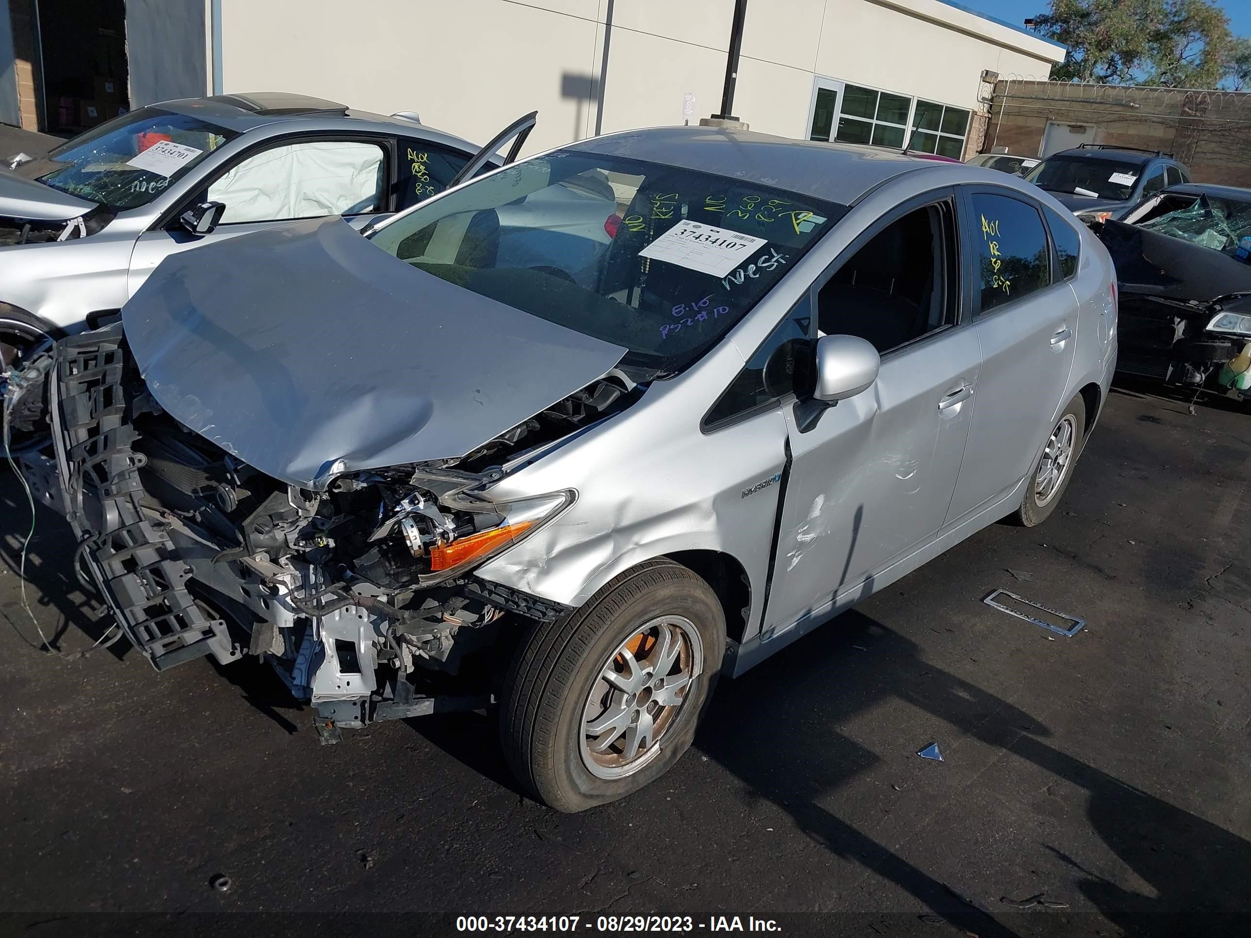 Photo 1 VIN: JTDKN3DU4A0087248 - TOYOTA PRIUS 