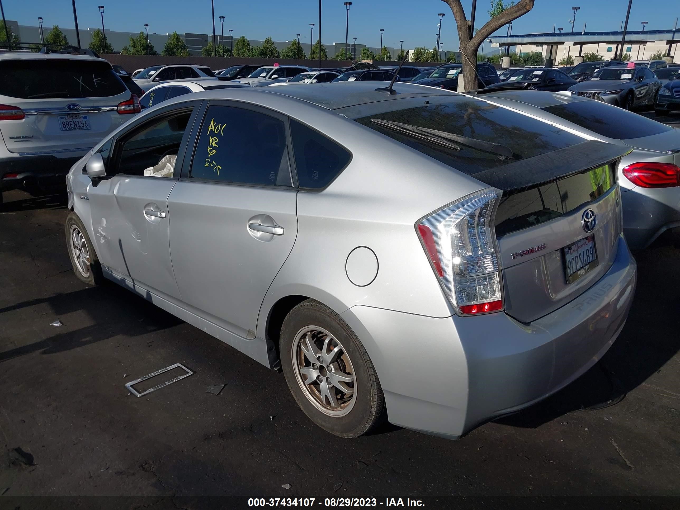 Photo 2 VIN: JTDKN3DU4A0087248 - TOYOTA PRIUS 