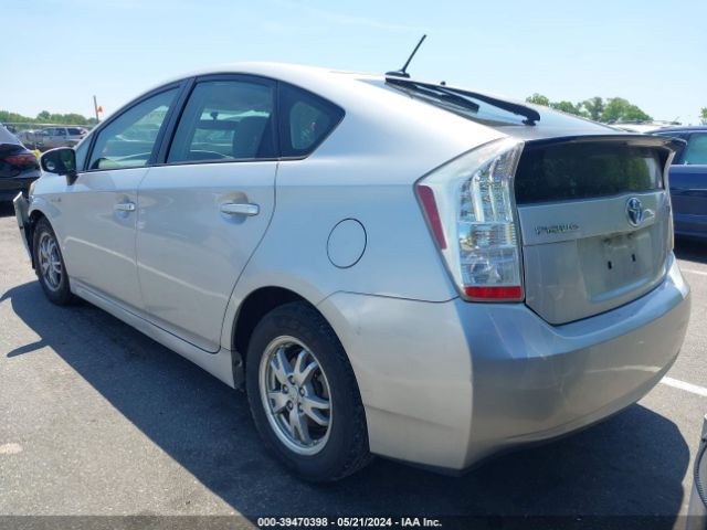 Photo 2 VIN: JTDKN3DU4A0092272 - TOYOTA PRIUS 